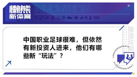 全场比赛结束，切尔西0-2埃弗顿，遭遇联赛两连败！